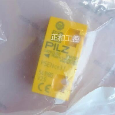 PILZ皮尔兹PSEN cs31 cs31安全开关541014 541064+5410
