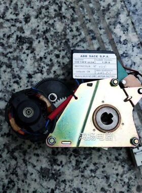 ABB SACE S.P.A. 110-130-cc/ca
