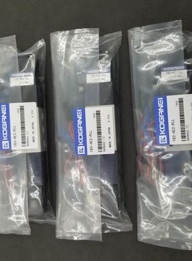 【致富机电】KOGANEI电磁阀050E1-01-LF-SR/V050E1-01/050LE1-01/