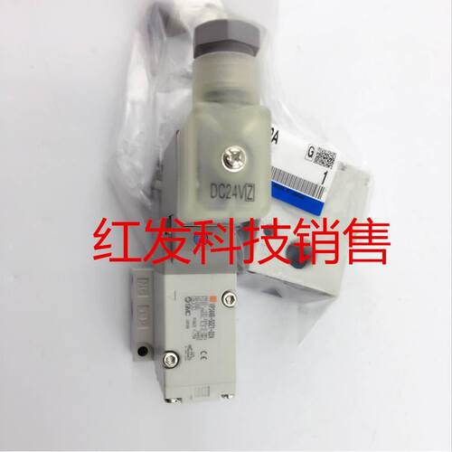 电磁阀VP344R-5MZ1-02B VP344R-5MOZ-A VP544R-5DZ1-A