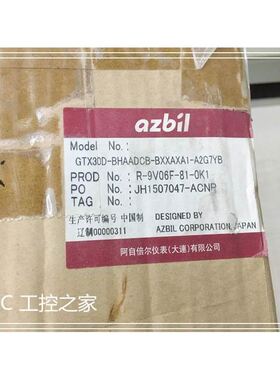 GTX30D-BHAADCB-BXXAXA1-A2G7YB 仓库 欢迎