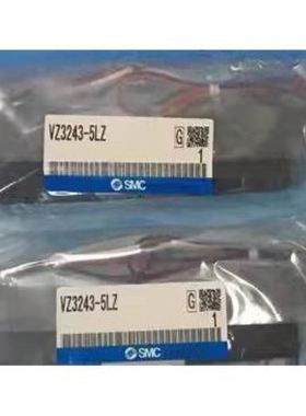 原装电磁阀VZ3243-5LZ VZ3240-5MZ 销售