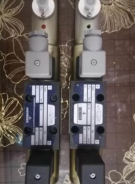 贺尔碧格比例换向PRL400PC06P12（HV07732)