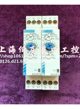 MUR3 88827103 CROUZET多功能时继电器88826103停产 原