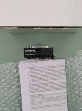 【致富机电】原装FESTO费斯托模块MPV-E/A08-M8 177669