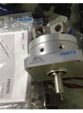 原装FESTo叶片式摆动气缸 DSM-16-270-P-FW-CC 170082销