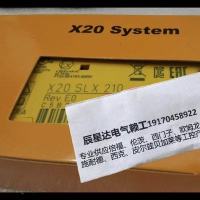X20SLX210贝加莱模块优惠 供应
