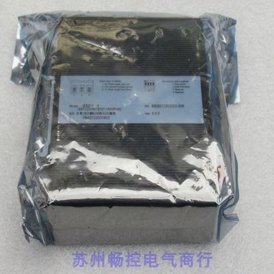 *销售*3onedata三旺交换机 IES215-1F