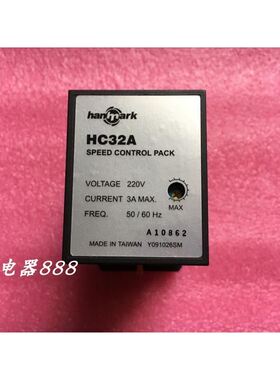 台湾HANMARK调速马达保护器交流马达控制器HC32A AC220V