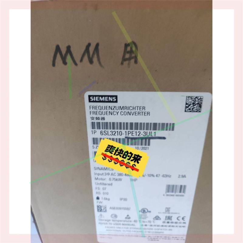 6SL3210-1PE12-3UL1 实物,电子元器件市场,其它元器件,淘宝优惠券,粉丝福利购,淘宝优惠卷