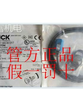 非实 1066550 GRTE18-P2467 SICK西克 .