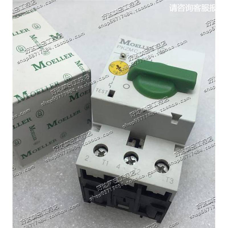 金钟穆勒 马达保护断路器PKZMC-1 0.63-1A 现货