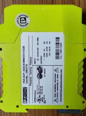 菲尼克斯安全继电器2963776热卖PSR-SCP-24UC/ESM4/3X1/1X2/B