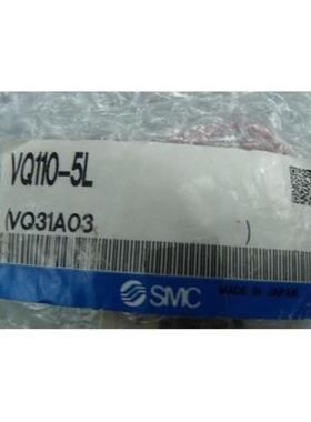 电磁阀VQ110-5M0-X381VQ110-5LB VQ120-5LB VQ110U-SM 原