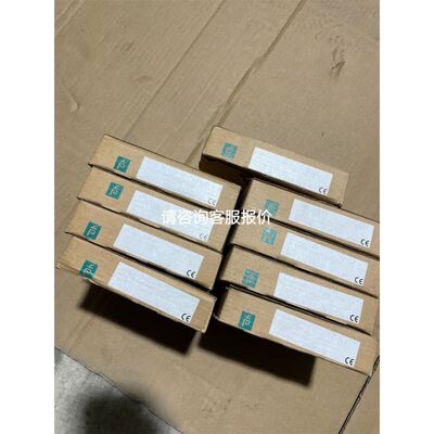 安捷伦10706A+10703A+10703A激光干涉仪平面议价