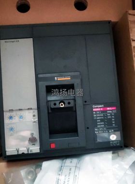 【致富机电】 NS800H 3P 800A MIC2.0