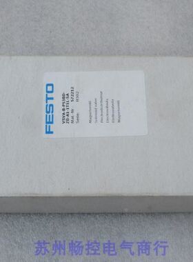费斯托FESTO电磁阀VSVA-B-P53BD-ZD-A1-1T1L-SA 572212