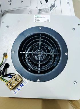 NSYCVF575M230MF 230V