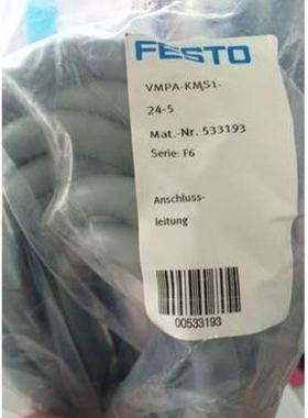 FESTO VMPA-KMS1-24-2,5 533192