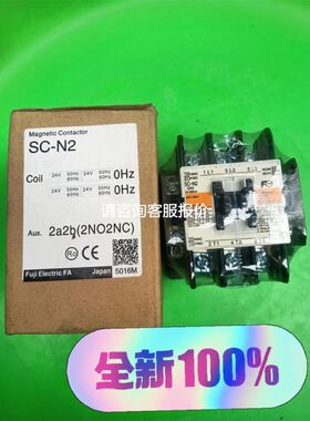 议价AUTONICS E40H12-1800-3-T-24 15 150 1500N-24 V-24 6-L
