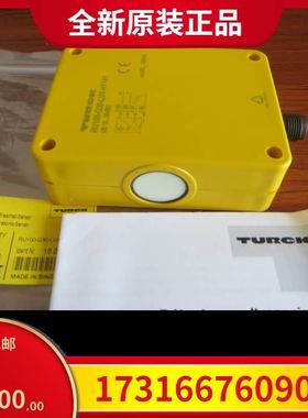 图尔克TURCK RSSW-WKSW451-7M