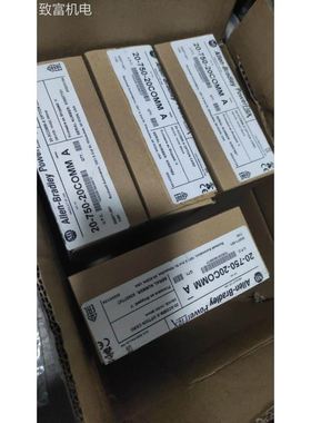 非实 ab罗克韦尔原装20-750-20COMM