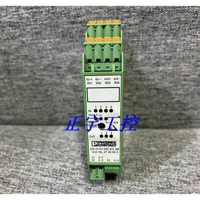 ASIIO SV DIO 4/3 AB 菲尼克斯控制器 2736505