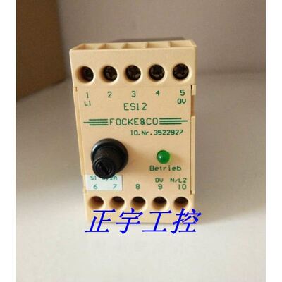 原装FOCKE&CO继电器10.NR.3522927 ID.NR 1D.NR.3522927 ES 1