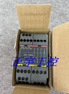 ABB安全产品继电器2TLA010026R0500 JOKAB RT6, 230AC