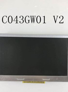 原装液晶屏C043GW01 V2工业显示屏触摸屏 格商谈，直拍