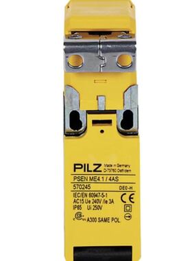570251 PSEN me4.1 皮尔兹机械安全开关优惠