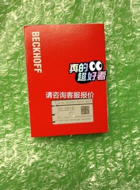 图尔克TURCK TBEN-L4-8IOL 各类型号传感器