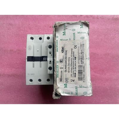 原装MOELLER/金钟穆勒 接触器 DIL M40 DIL M40C DILM40