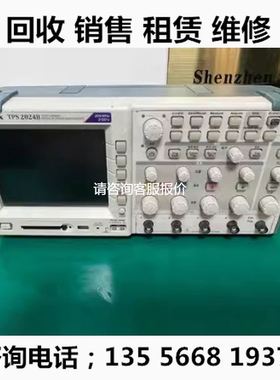 【天越工控】TEKTRONIX泰克TPS2024 TPS2012B TPS2014B TPS2024B