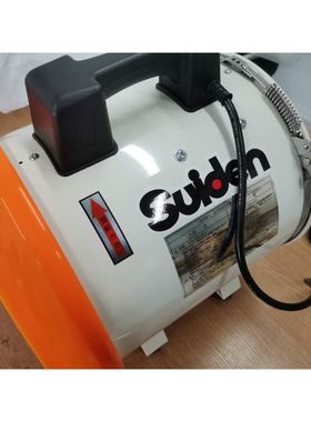 SUIDEN瑞电SJF-300CP-3工业风机