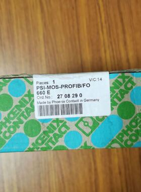 掌柜推荐2708290菲尼克斯总线转换器PSI-MOS-PROFIB/FO 660 E