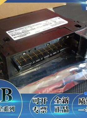 1756-OF8H ControlLogix模拟输出HART电流/电压模块 17560F8H