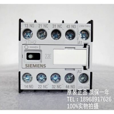 3TH2022-0AP0/OAPO接触器式中间继电器