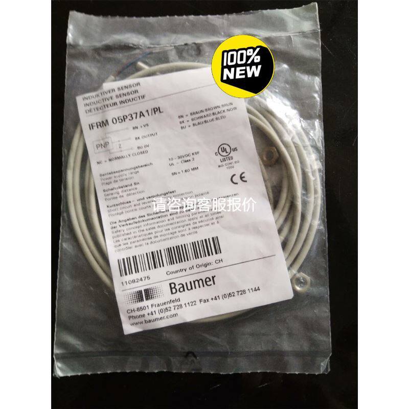 全新倍福CF存储卡,型号CX2900-0028内存卡,4G内议价