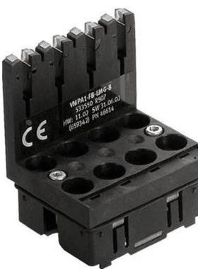 FESTO MPA1-MPM-EMM-4 537987