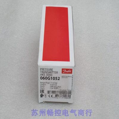 *销售*Danfoss丹佛斯压力开关AKS3000 060G1052
