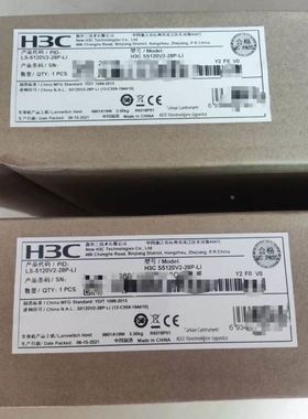 H3C华三24口千兆交换机 S5120V2-28P-LI 型号齐全 格优