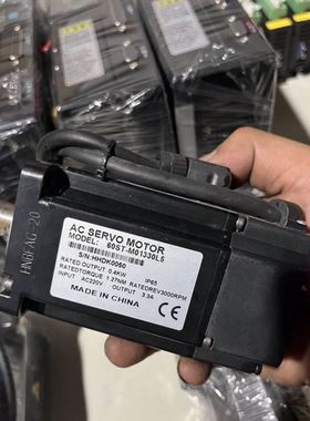 WEIDE韦德伺服套装驱动：WD15B040L5M 电机：60ST-C201330L5