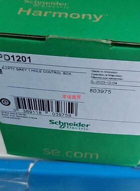 【致富机电】XAPD1201