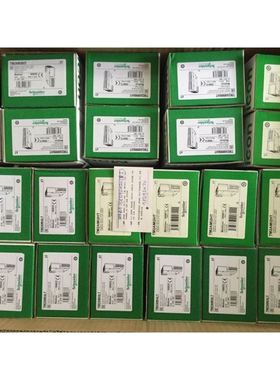 TM2AMI2HT 淘宝实 直接拍完付款即可