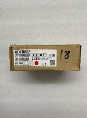 Q系列定位模块，型号QD77MS2，实物图片，功能包好，