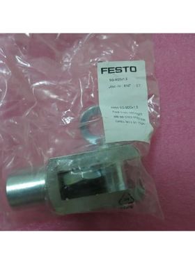 原装FESTOY形带销接杆 6147 SG-只卖 两小时