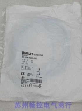 巴鲁夫BALLUFF传感器 BES M18MI-PSC50B-BV03 BES008