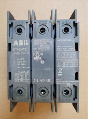 原装ABB正面操作隔离开关 OT100FT3 100A 3P