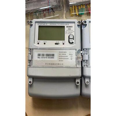 杭州炬华DTSK1296-Z三相四线电子式费控电能表2台实图